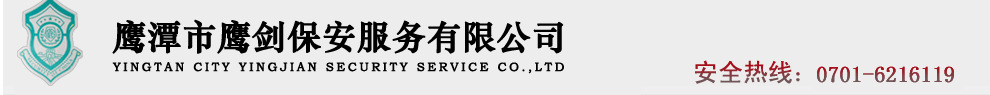 xW(wng)